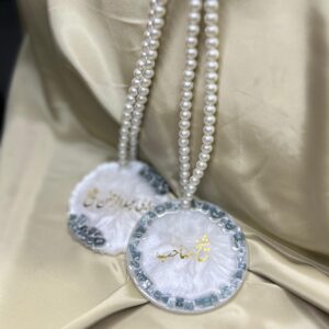 Custom Arabic Name Resin Tags with Pearl Beaded Chains – Elegant Islamic Accessories